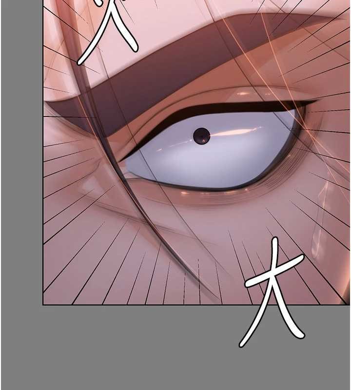 守护妳第8話-代父贖罪的少女