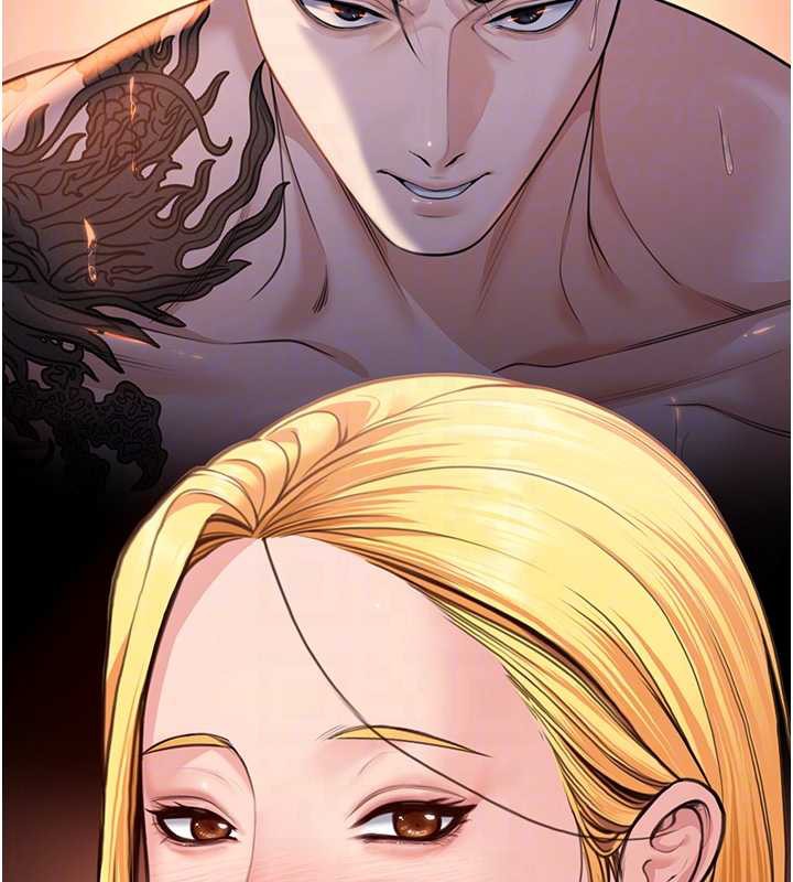 守护妳第8話-代父贖罪的少女