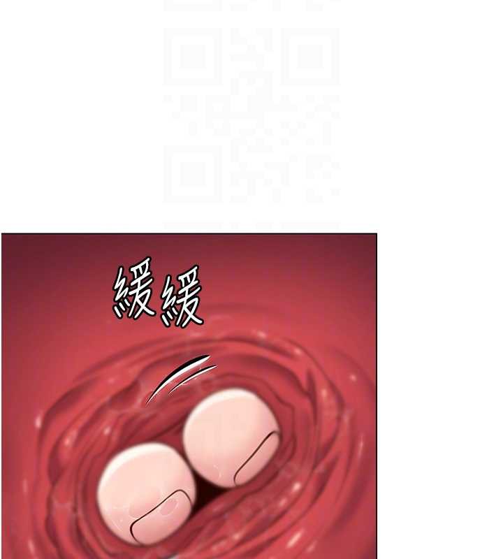 守护妳第8話-代父贖罪的少女