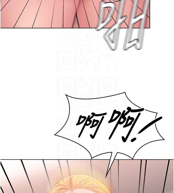 守护妳第8話-代父贖罪的少女