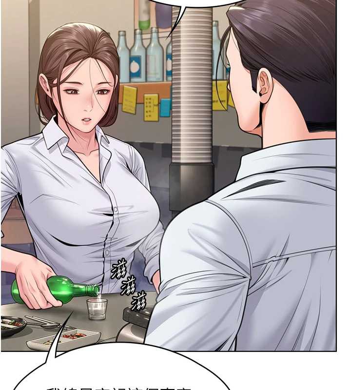 守护妳第8話-代父贖罪的少女