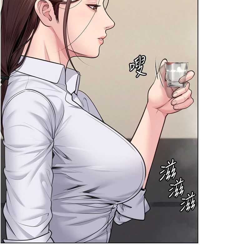 守护妳第8話-代父贖罪的少女