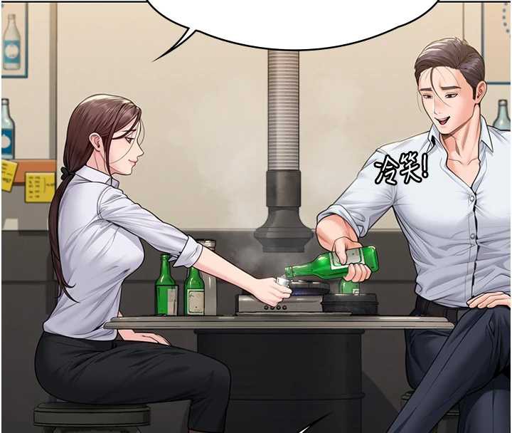 守護妳第8話-代父贖罪的少女