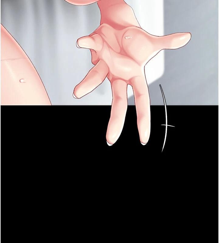 復仇母女丼第128話-組長的自私告白