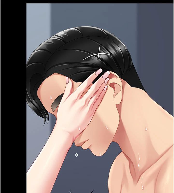 復仇母女丼第128話-組長的自私告白