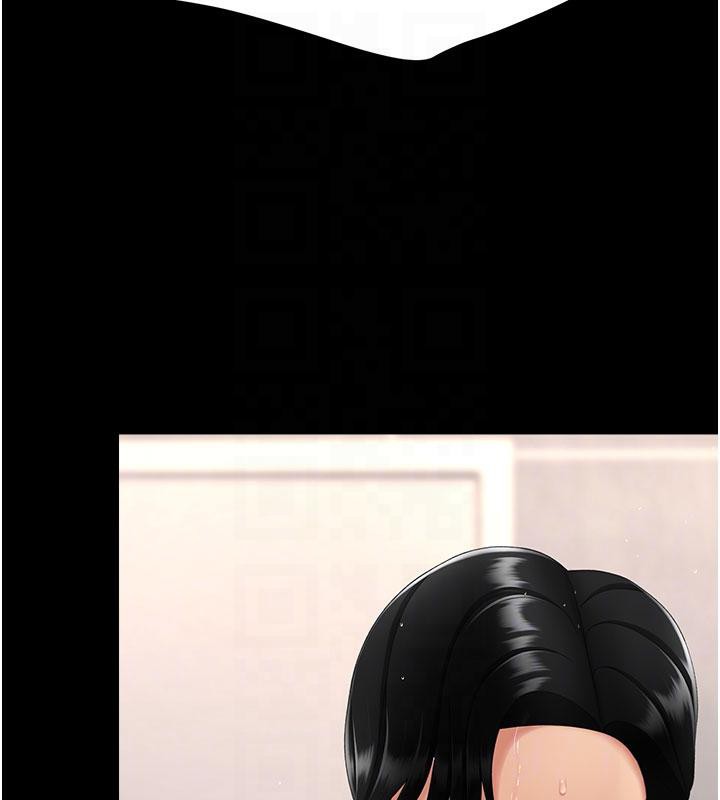 復仇母女丼第128話-組長的自私告白