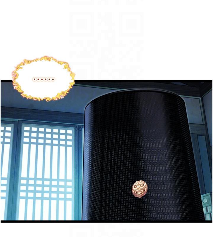 命运:贞洁慾女第65話-灌注豪爽「騎」女子!