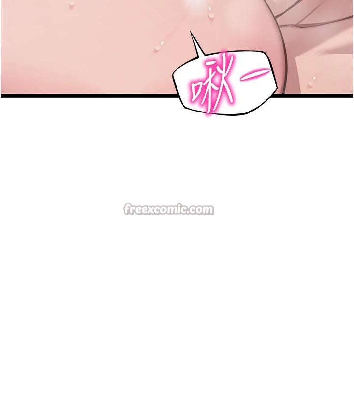 命运:贞洁慾女第65話-灌注豪爽「騎」女子!