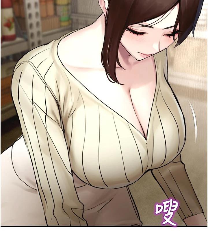 校园禁播角落第12話-主務官的性愛錄影帶