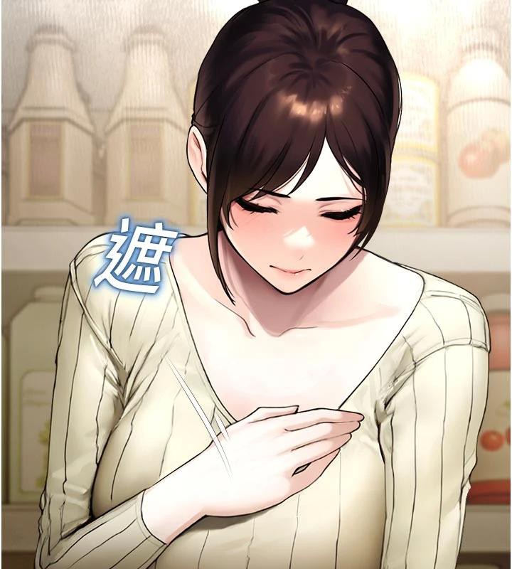 校園禁播角落第12話-主務官的性愛錄影帶