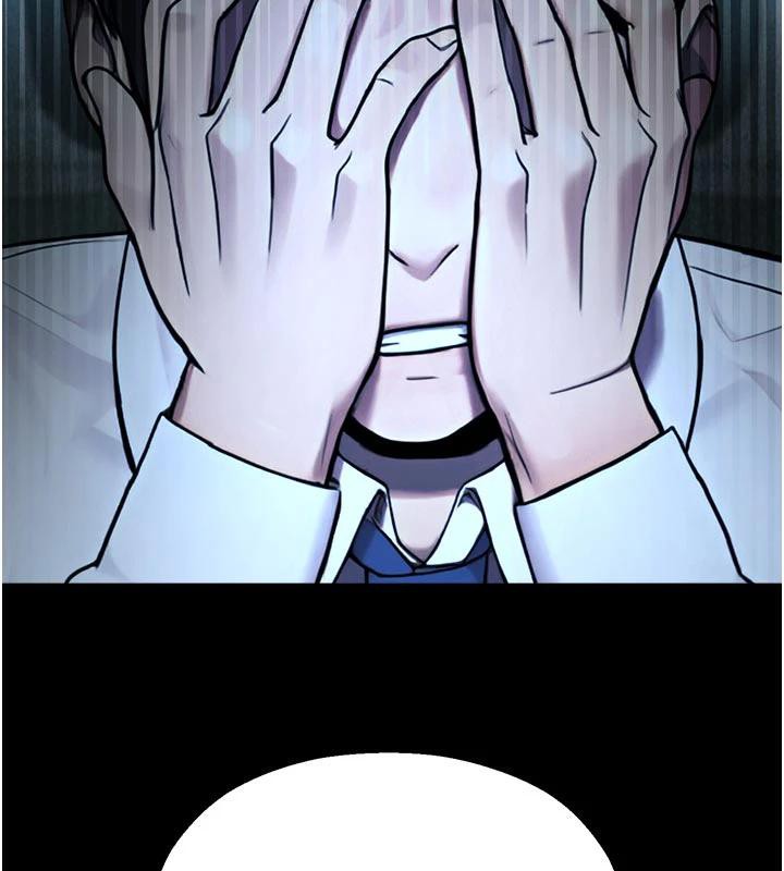 校園禁播角落第12話-主務官的性愛錄影帶