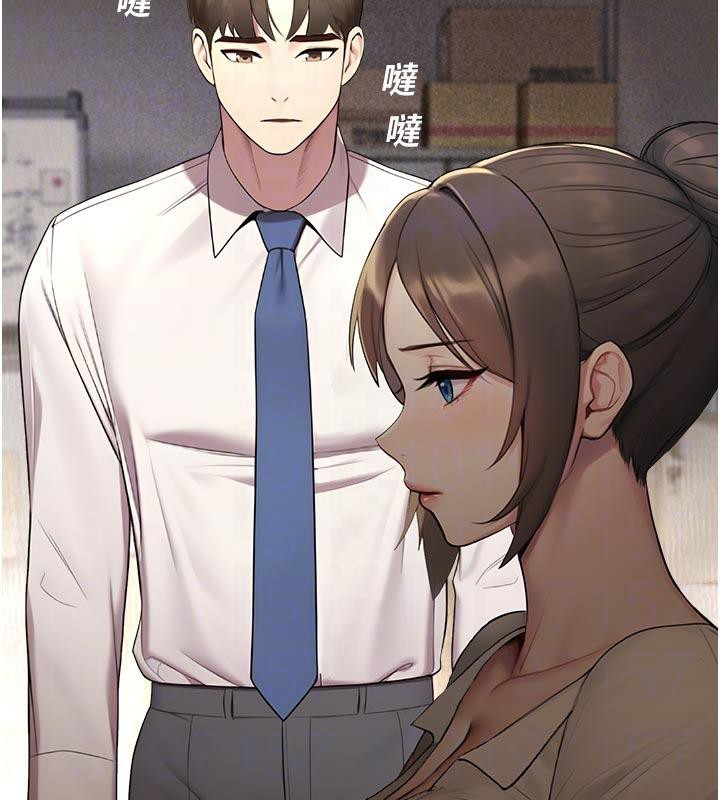 校園禁播角落第12話-主務官的性愛錄影帶