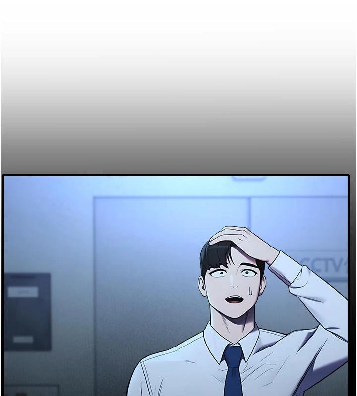 校園禁播角落第12話-主務官的性愛錄影帶