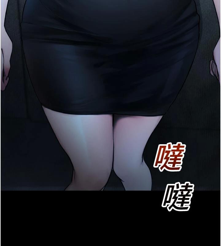 校園禁播角落第12話-主務官的性愛錄影帶