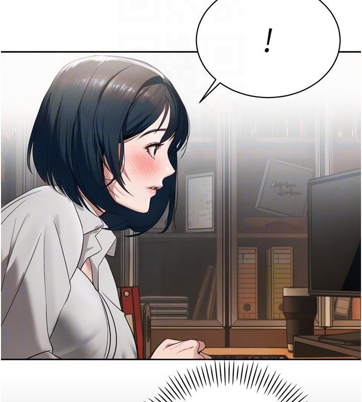 暴君会长的娇媳们第15話-爭風吃醋的媳婦們