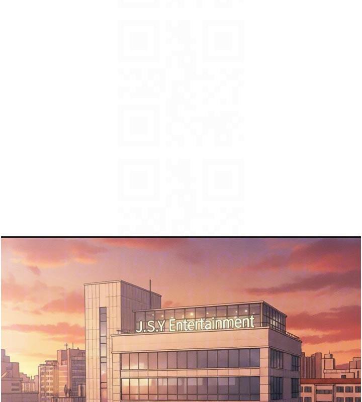 暴君会长的娇媳们第15話-爭風吃醋的媳婦們