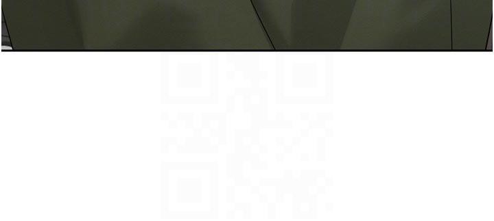 暴君会长的娇媳们第15話-爭風吃醋的媳婦們