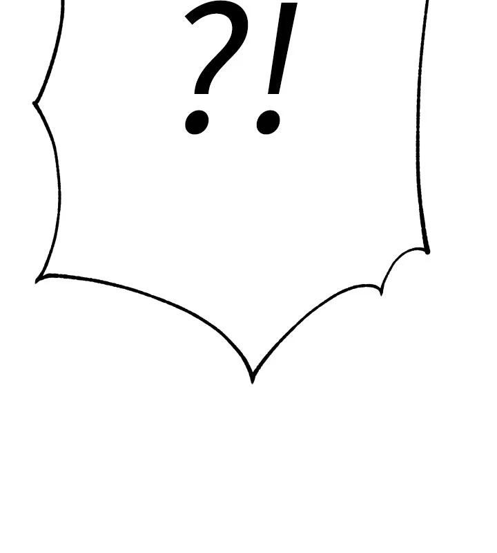 暴君会长的娇媳们第15話-爭風吃醋的媳婦們