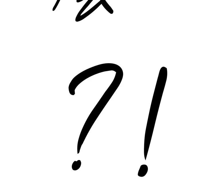 暴君会长的娇媳们第15話-爭風吃醋的媳婦們