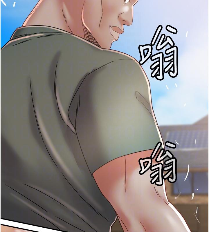 大凤村妇女会第24話-充滿危險香氣的禮物