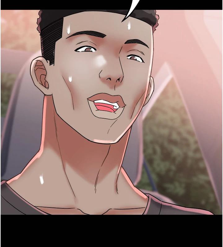 大凤村妇女会第24話-充滿危險香氣的禮物