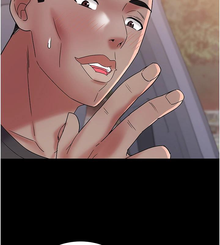 大鳳村婦女會第24話-充滿危險香氣的禮物