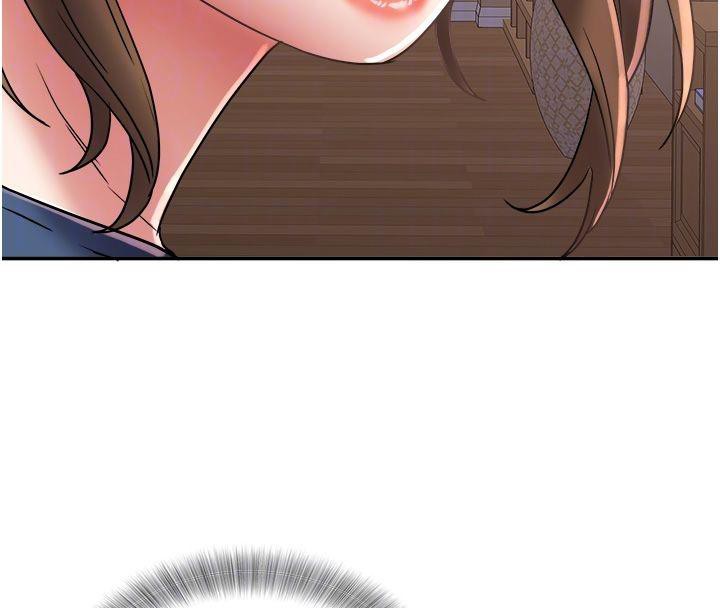 大鳳村婦女會第24話-充滿危險香氣的禮物