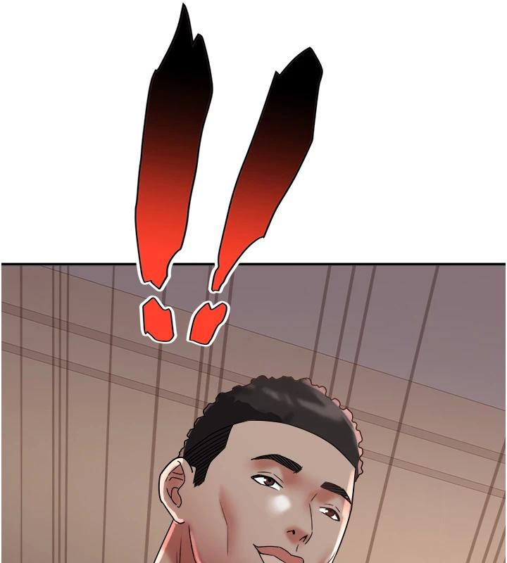 大鳳村婦女會第24話-充滿危險香氣的禮物