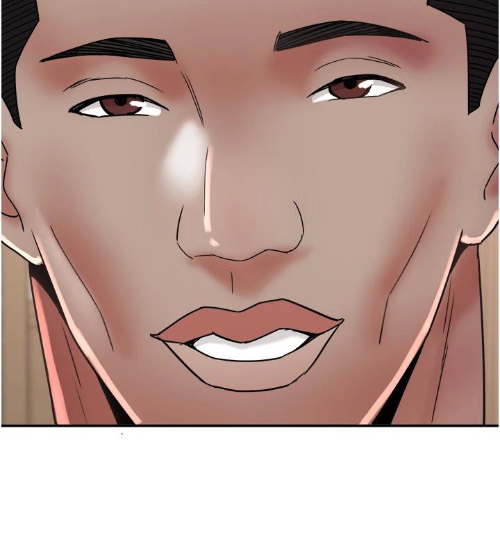 大鳳村婦女會第24話-充滿危險香氣的禮物