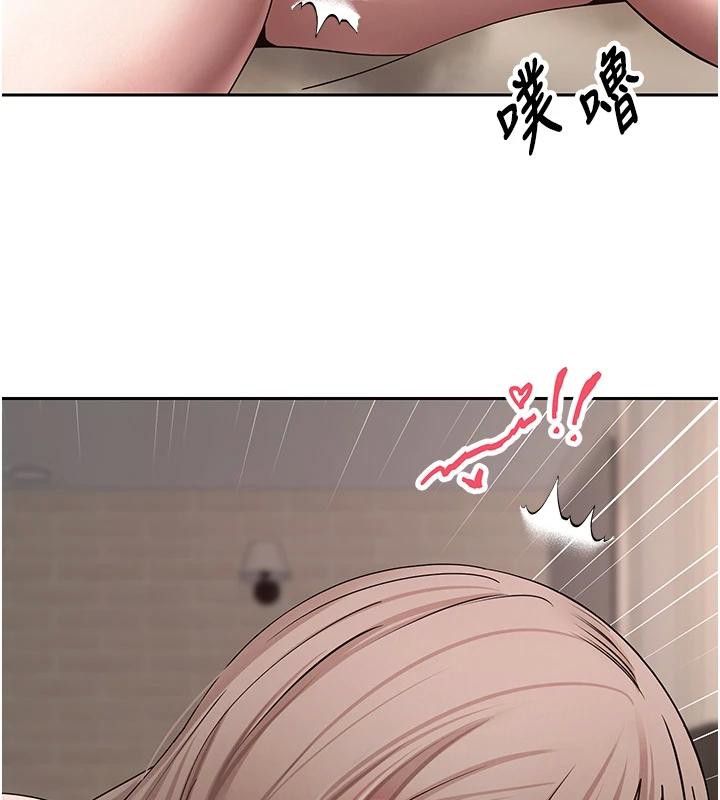 币转人生第48話-讓哥哥爽翻天&hearts;