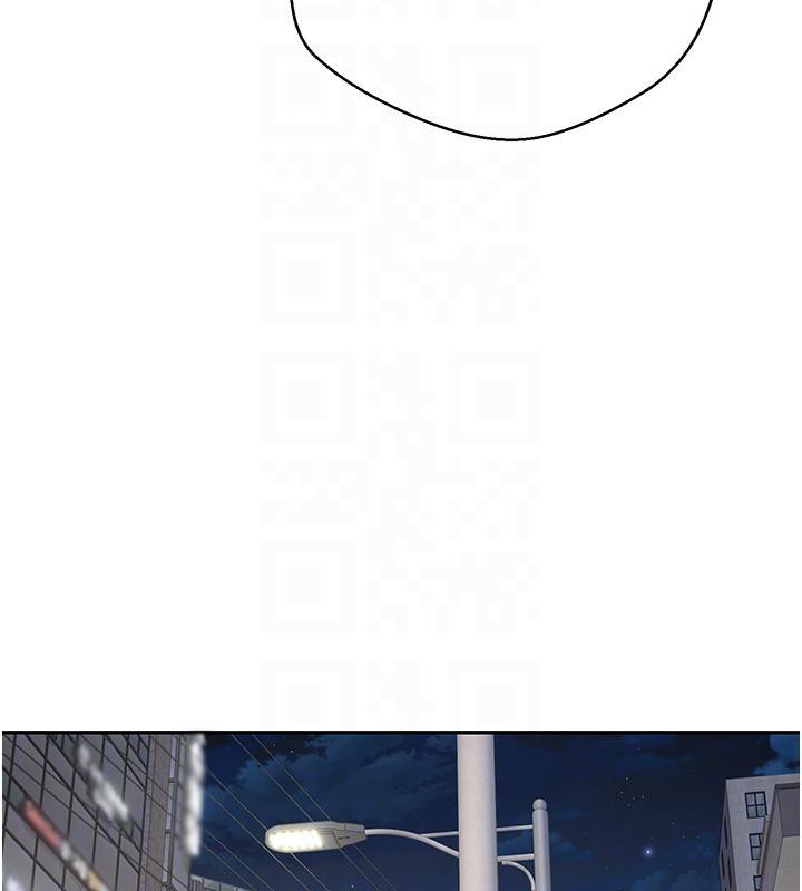 币转人生第48話-讓哥哥爽翻天&hearts;