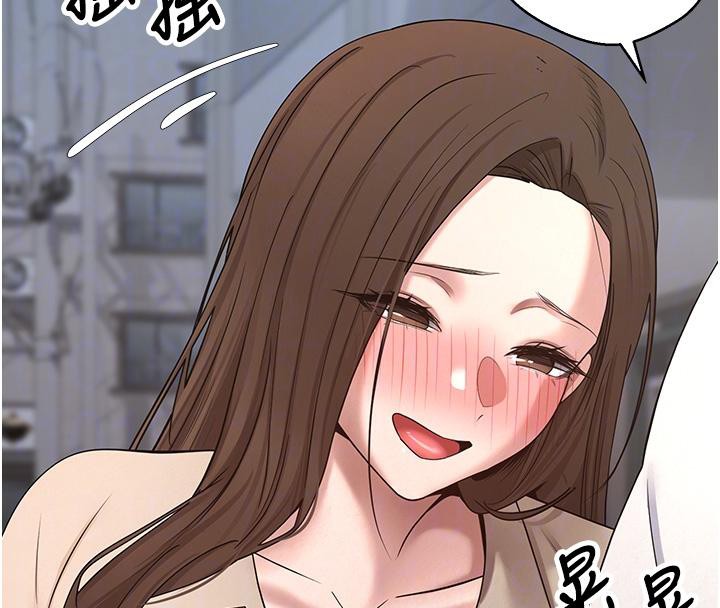 币转人生第48話-讓哥哥爽翻天&hearts;