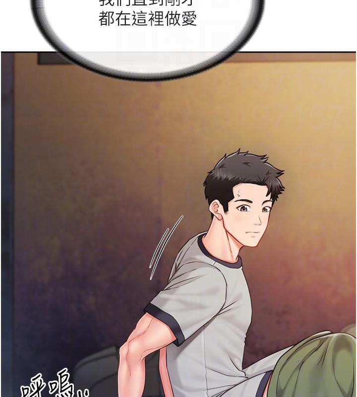 报告女班长:一根突起第29話-訓練中發情的女兵們