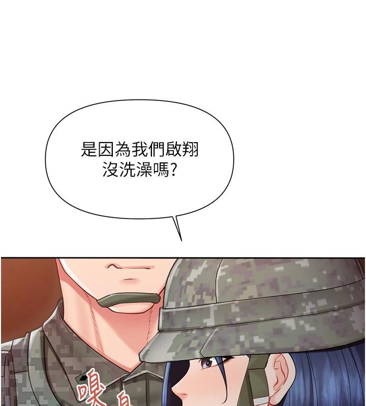 報告女班長:一根突起第29話-訓練中發情的女兵們