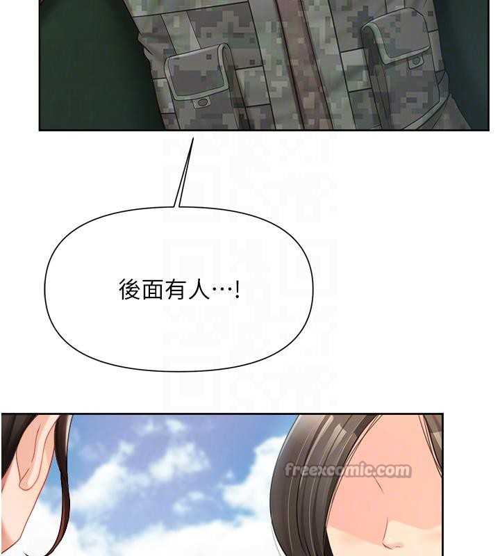 报告女班长:一根突起第29話-訓練中發情的女兵們