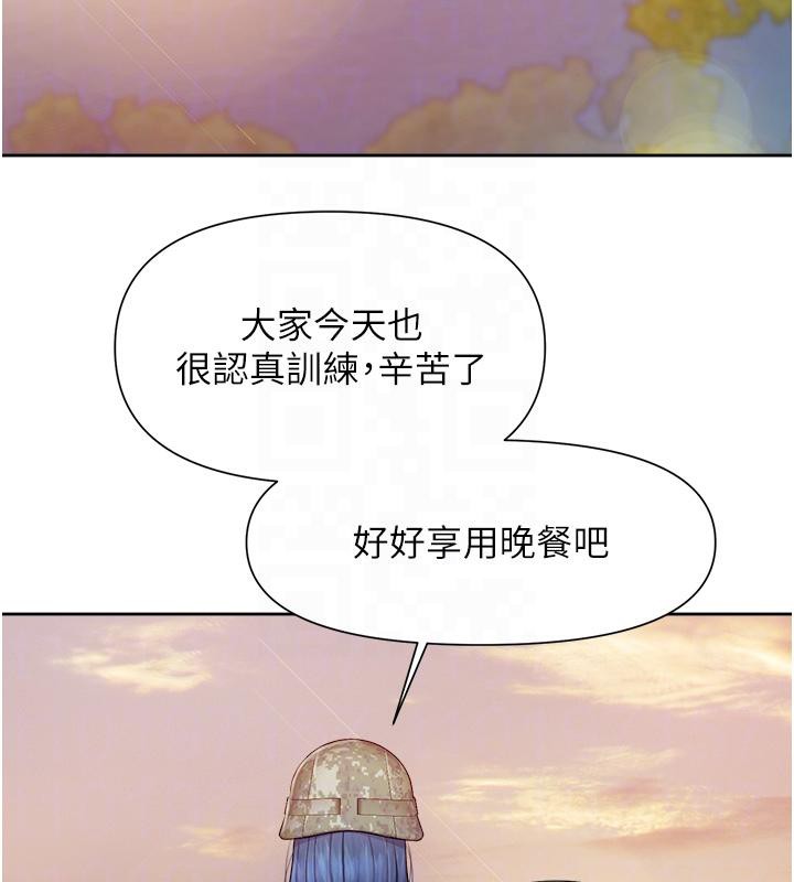 报告女班长:一根突起第29話-訓練中發情的女兵們