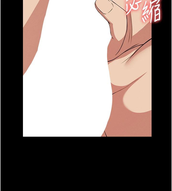 屍變家園:以身相許第20話-妳不是來給我幹的嗎?