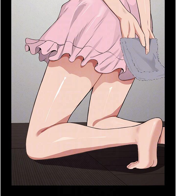 尸变家园:以身相许第20話-妳不是來給我幹的嗎?