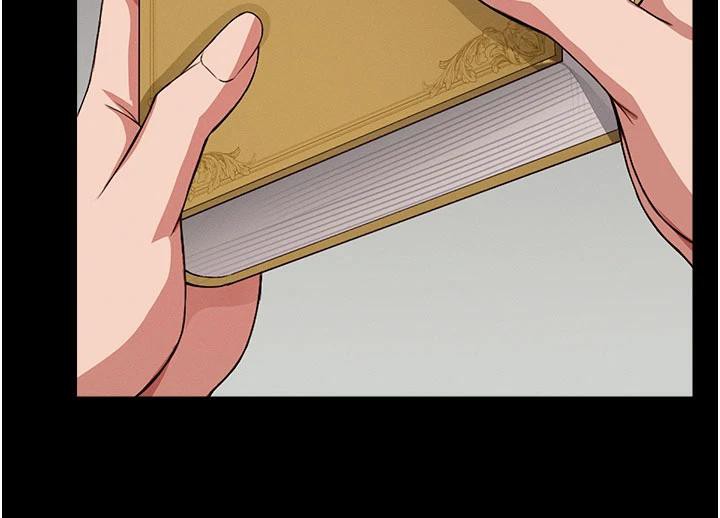 尸变家园:以身相许第20話-妳不是來給我幹的嗎?