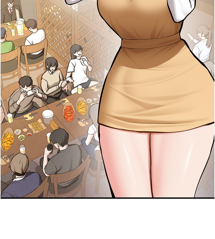 新生老司机第2話-醉後決定就是你