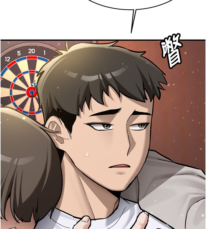 新生老司机第2話-醉後決定就是你