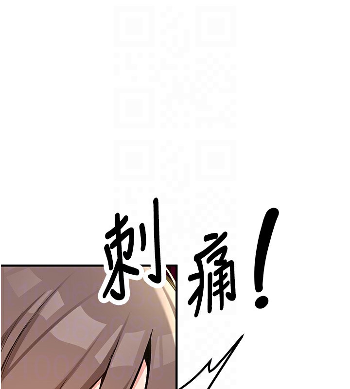 新生老司機第2話-醉後決定就是你