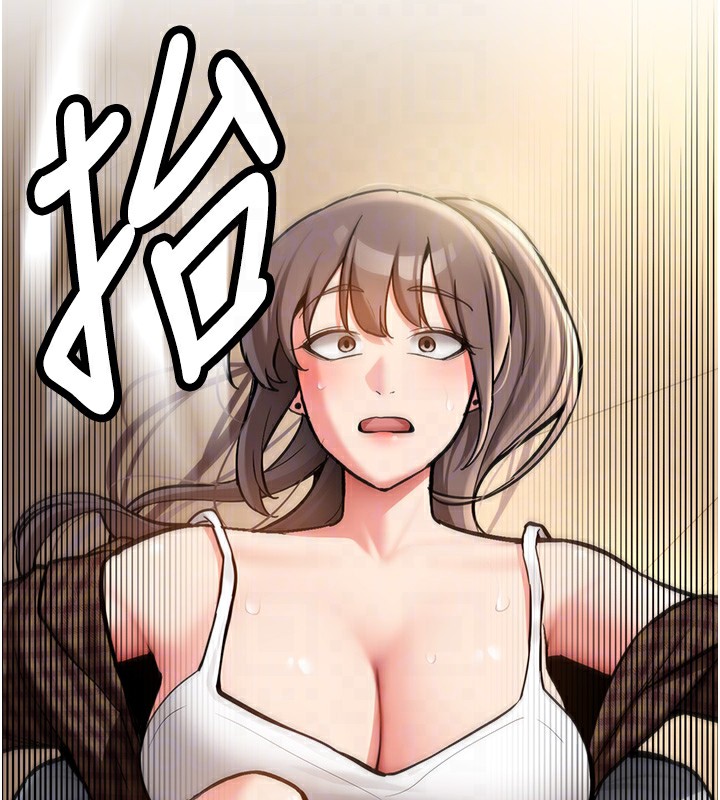 新生老司機第2話-醉後決定就是你