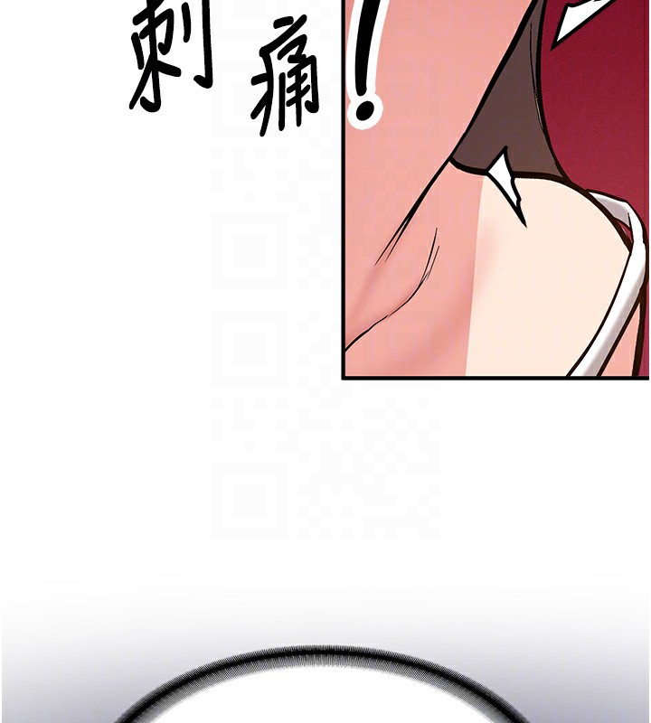 新生老司機第2話-醉後決定就是你