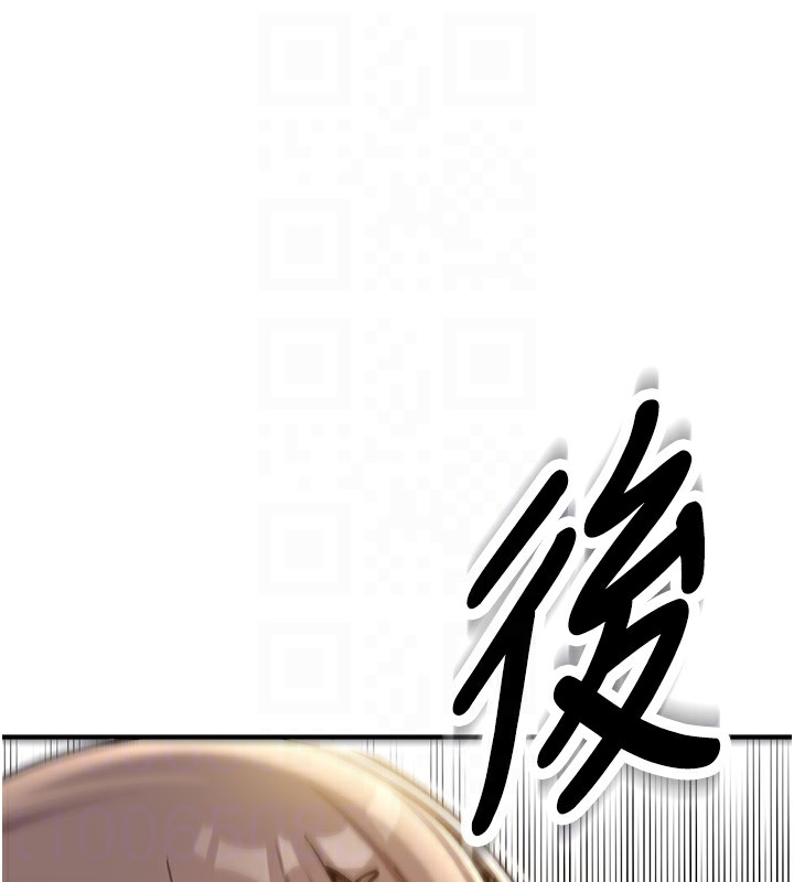 新生老司机第2話-醉後決定就是你