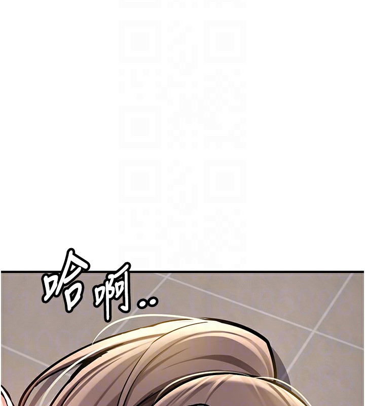 新生老司机第2話-醉後決定就是你