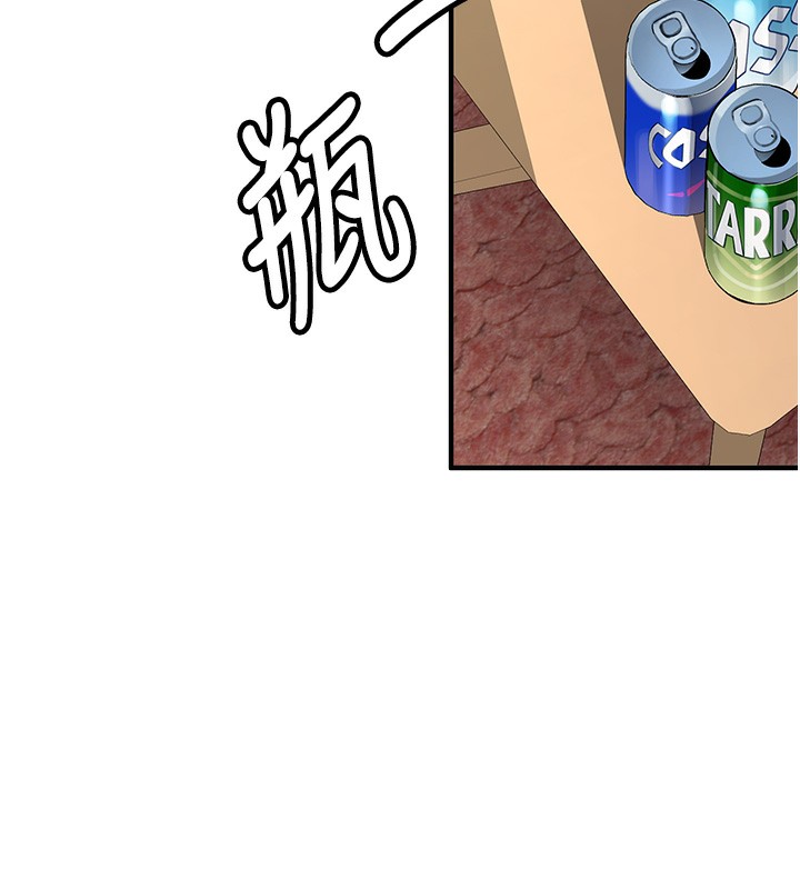 新生老司机第2話-醉後決定就是你