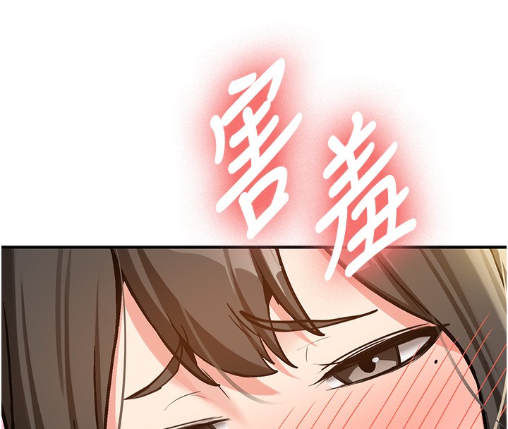 新生老司機第2話-醉後決定就是你