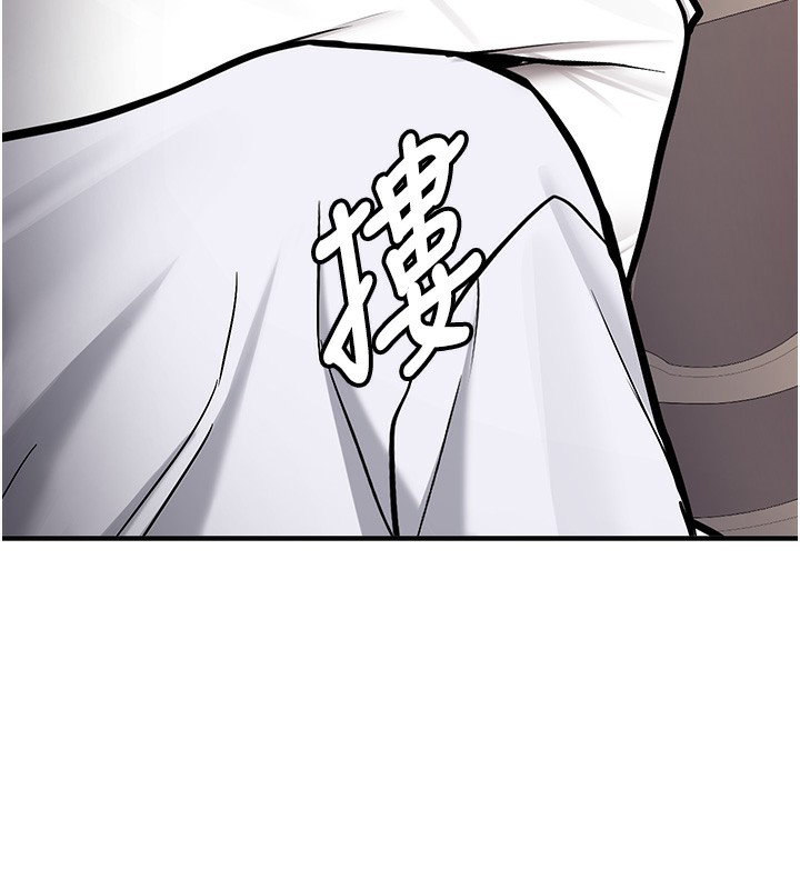 新生老司機第2話-醉後決定就是你