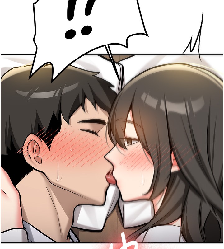 新生老司机第2話-醉後決定就是你